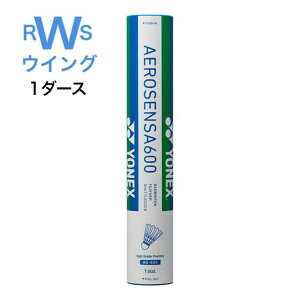 yŋzz yonex oh~g Vg lbNX GAZT600 AS-600  3 4 5 1_[XZbg VgRbN Kp yzBz