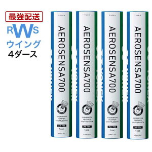 yŋzz yonex oh~g Vg lbNX GAZT700 AS-700  3 4 4_[XZbg VgRbN 2팟荇i p yzBz