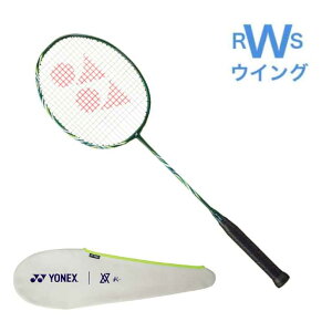 lbNX YONEX oh~gPbg AXgNX100cA[VA _[NI[u 4U5 4U6 AX100TVA