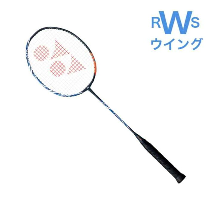 楽天市場】ヨネックス YONEX バドミントン ラケット アストロクス100ZZ  