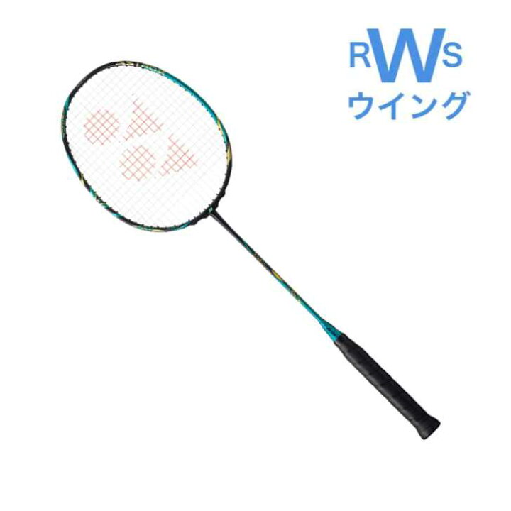 楽天市場】ヨネックス バドミントンラケット アストロクス88Sプロ  