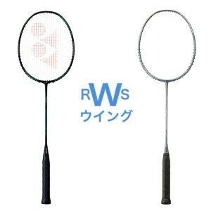 ���l�b�N�X YONEX AXNT �o�h�~���g�����P�b�g �A�X�g���N�X�l�N�X�e�[�W �u���b�N�^�O���[�� ���C�g�O���| 4U5