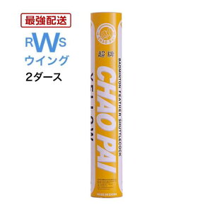 yŋzz CHAO PAI oh~g Vg `IpC CG[ CP-1507  K`E VgRbN 2 3 4 5 2_[X K yzBz