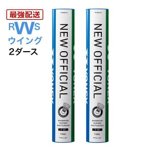 yŋzz yonex oh~g Vg lbNX  j[ItBV F-80 3 4 2_[XZbg VgRbN 1팟荇i p Yonex new offical yzBz