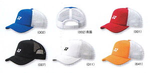 ���l�b�N�X ���b�V���L���b�v 40007