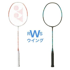 lbNX YONEX oh~gPbg imtA300 NF-300 zCg/T[sN ubN/O[ 4U5 4U6