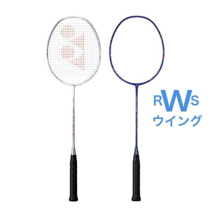 楽天市場】ヨネックス YONEX バドミントン ラケット ナノフレア400 