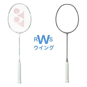 lbNX YONEX NF-NT oh~gPbg imtAlNXe[W zCg/O[ _[NO[ 4U5 yonex badminton racket