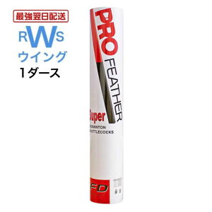 yŋzz FD oh~g Vg vtFU[ X[p[ PF-6610  K`E VgRbN 2 3 4 5 1_[X K yzBz