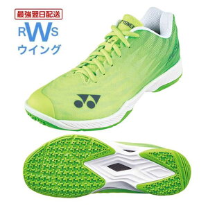 yŋzz lbNX oh~gV[Y p[NbV GAXZEB fB[X SHBAZ2LY tbVO[ 23.0`25.0cm yonex badminton shoes yzBz