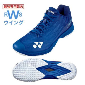 yŋzz lbNX oh~gV[Y p[NbV GAXZ SHBAZ2M lCr[u[ 3E 22.0`29.0cm yonex badminton shoes yzBz