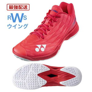 yŋzz  lbNX oh~gV[Y p[NbV GAXZ SHBAZ2MY-338 r[bh 3E 22.0`29.0cm yonex badminton shoes yzBz