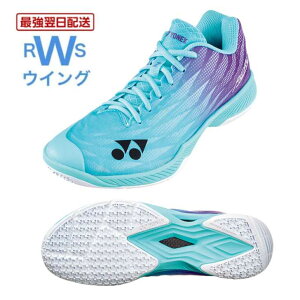 yŋzz lbNX oh~gV[Y p[NbV GAXZ SHBAZ2MY-837 CfBS 3E 23.0`28.0cm yonex badminton shoes yzBz