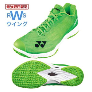 yŋzz lbNX oh~gV[Y p[NbV GAXZCh SHBAZ2WY tbVO[ 4E 22.0`29.0cm yonex badminton shoes yzBz