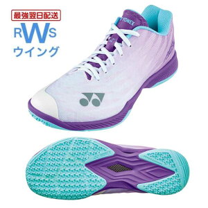 yŋzz lbNX oh~gV[Y p[NbV GAXZCh SHBAZ2WY CfBS 4E 22.0`29.0cm yonex badminton shoes yzBz