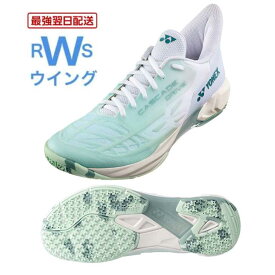 【最強翌日配送】 ヨネックス バドミントンシューズ Yonex パワークッション カスケードドライブ SHBCD2 ホワイト／グリーン 22.0〜29.0cm 3E yonex badminton shoes 【翌日配達】