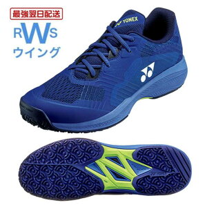 yŋzz lbNX ejXV[Y IjN[ p[NbV \jP[WGC SHTSCMG lCr[u[ 22.0`29.0cm 3E yonex tennis shoes yzBz