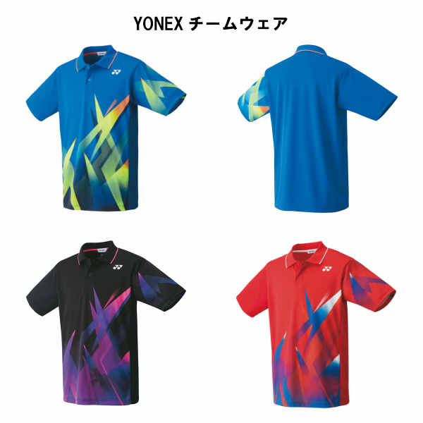ヨネックス YONEX ウェア 注目 テニス ソフトテニス バドミントン ユニフォーム ゲームシャツ 10373 ブラストブルー ブラック サンセットレッド