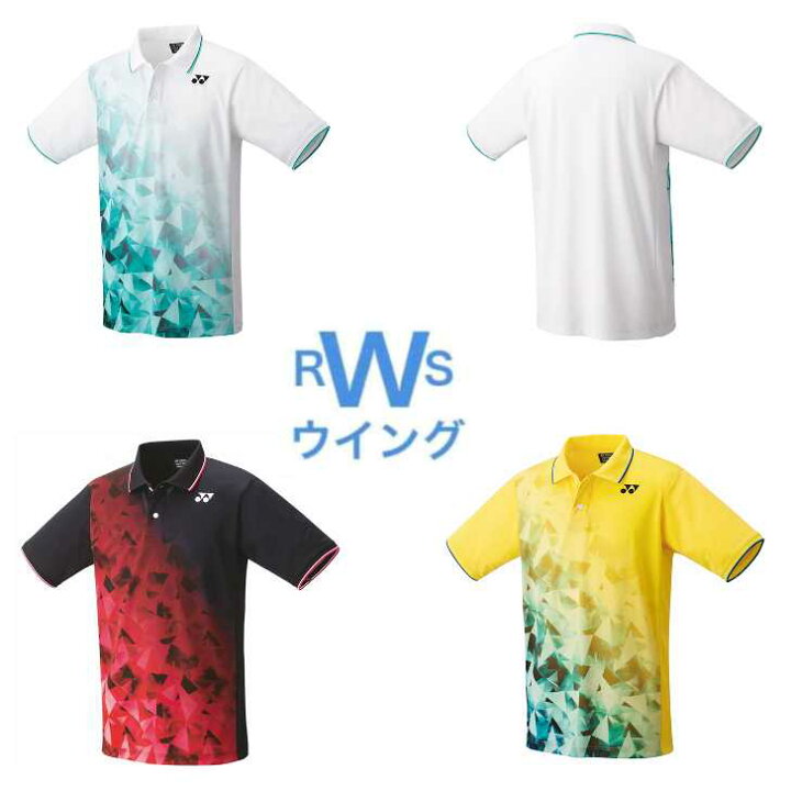 楽天市場】ヨネックス ウェア YONEX テニス ソフトテニス バドミントン  