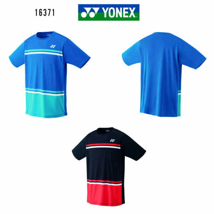 楽天市場】ヨネックス YONEX Tシャツ テニス ソフトテニス 
