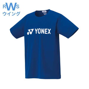 lbNX YONEX hCTVc 16501 ejX \tgejX oh~g EFA 