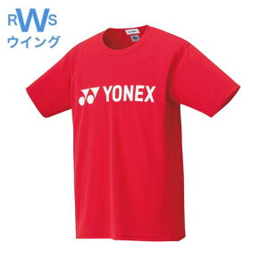 lbNX YONEX hCTVc 16501 ejX \tgejX oh~g EFA 