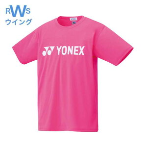 lbNX YONEX hCTVc 16501 ejX \tgejX oh~g EFA 