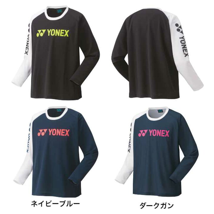 楽天市場】ヨネックス YONEX Tシャツ テニス ソフトテニス