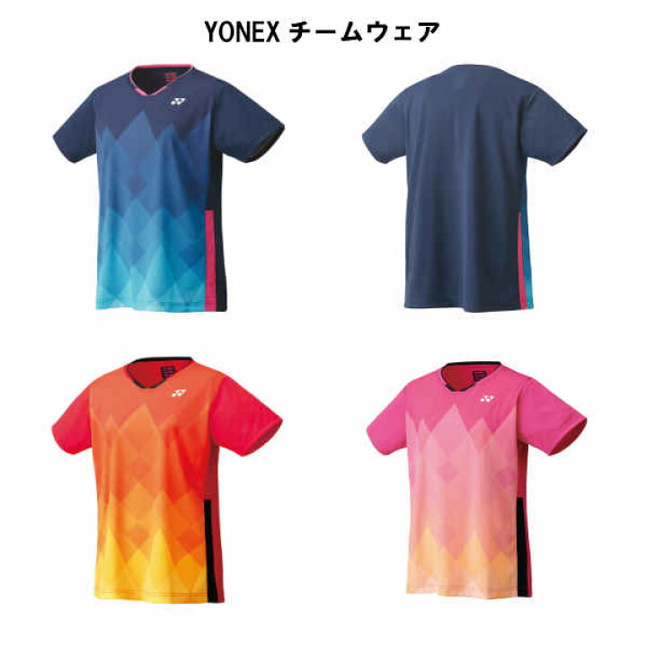 ヨネックス YONEX ウェア 注目 テニス ソフトテニス バドミントン ユニフォーム レディース ゲームシャツ 20622 ネイビーブルー  サンセットレッド ベリーピンク ラケットショップ ウイング