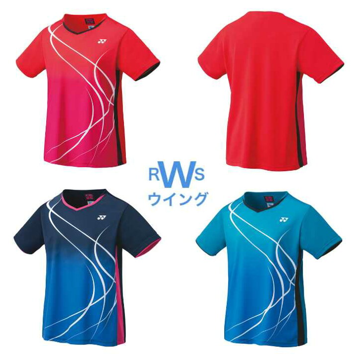 楽天市場】ヨネックス ウェア 注目 YONEX レディース ゲームシャツ 