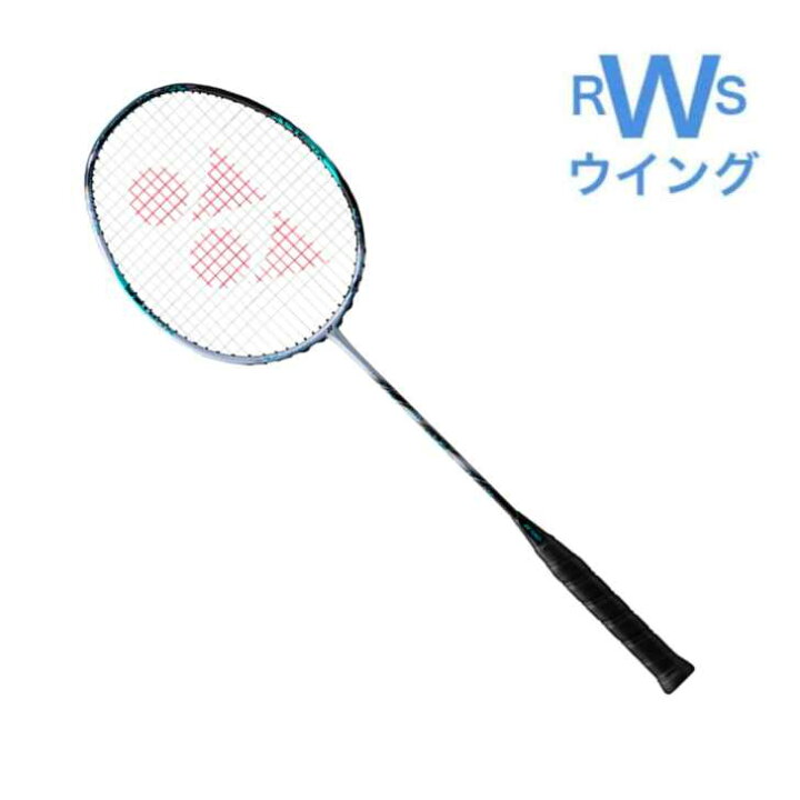 楽天市場】ヨネックス YONEX バドミントンラケット アストロクス88S 