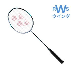 lbNX YONEX oh~gPbg AXgNX88ScA[ 3AX88S-T Vo[/ubN 4U5 4U6