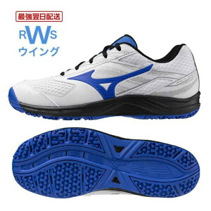 yŋzz ejXV[Y ~Ym Ij N[ uCNVbg5ChOC 61GB254127 zCg/u[ 22.0`29.0 3E Mizuno tennis shoes yzBz