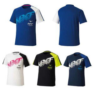 ~Ym N-XT TVc 62JA1Z11 i