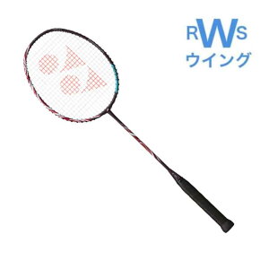 ヨネックス YONEX バドミントンラケット アストロクス100ゲーム クレナイ 4U5 4U6 AX100G