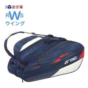 yŋzz lbNX YONEX ejX \tgejX oh~g PbgobO6 ejX6{p BAG02RPA