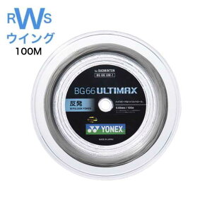 lbNX YONEX oh~gKbg BG66 AeB}bNX BG66UM-1 XgO [ ^bNzCg 100m