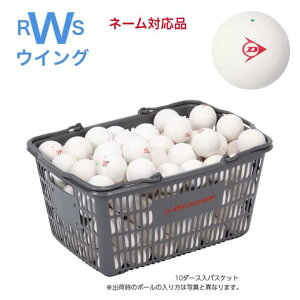 \tgejX{[ _bv F l[Ήi DSTB2CS120 ejX{[ zCg VRS 10_[XoXPbg