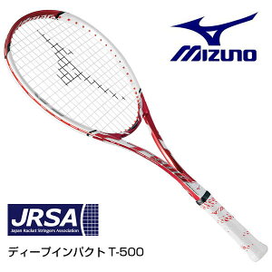 ミズノ ソフトテニスラケット ディープインパクトの人気商品・通販 