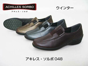 ALX \{048 fB[X SWL0480