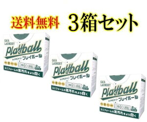 3���Z�b�g�@���j�t�H�[���p��܁@�K�C�A�����h���[�@�v���C�{�[���@2kg �@3������×3���@������܁@�D����@�D�X�b�L���@�玉����@�����݁@�ɂ����@�싅�@�\�t�g�{�[��