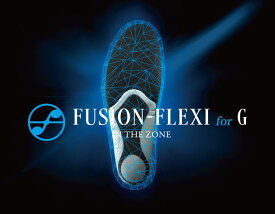 FUSION-FLEXI for G フュージョン フレキシ フォー ジー　松本義肢製作所　プロ選手に支持されるインソール ゴルフ スポーツ インソール 衝撃吸収 中敷き シューズ バドミントン バスケットボール トレイルラン