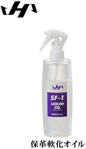 HATAKEYAMA n^P}@LbhIC@ۊv@^t@t́@@SF-1@