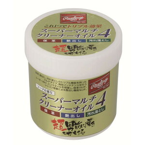 Rawlings [OX@X[p[}`N[i[IC4 \[v̍@230g@OueiXpi@ObY@EAOL10S02