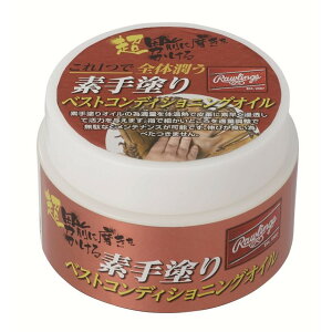 Rawlings [OX@fh xXgRfBVjOIC @OueiXpi@ObY@ EAOL10S05