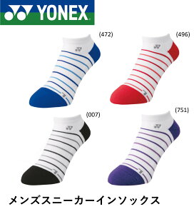 yŒZoׁzy菤izlbNX YONEX \bNX YXj[J[C\bNX 19193Y oh~gEejX