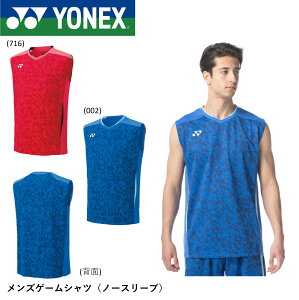 yŒZoׁzlbNX YONEX YQ[Vcim[X[uj 10524 oh~gEejX