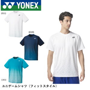 yŒZoׁzlbNX YONEX EGA jQ[VcitBbgX^Cj 10536 oh~gEejX