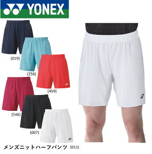 y݌Ɍ40OFFzyŒZoׁzlbNX YONEX EGA Yjbgn[tpc 15138 oh~gEejX