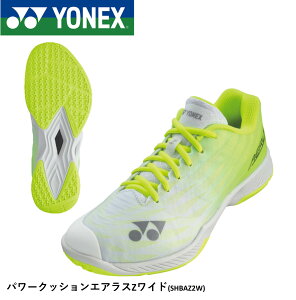 yŒZoׁzlbNX YONEX oh~gV[Y p[NbVGAXZCh SHBAZ2W